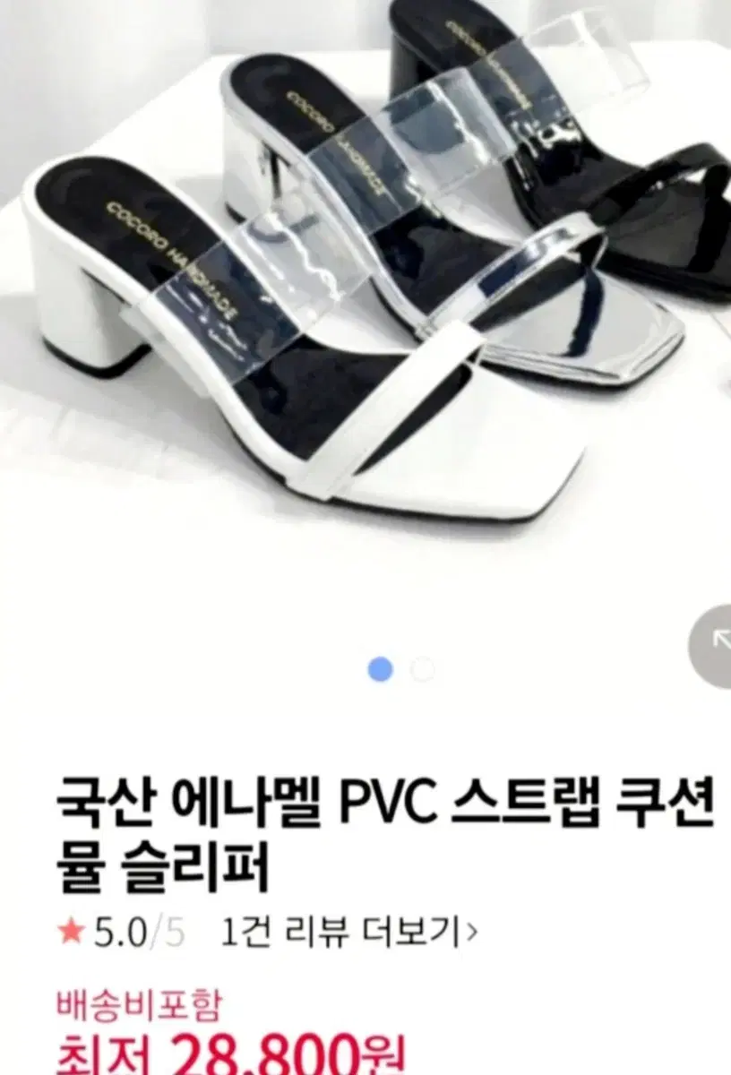 thumbnail-8